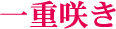 ��d�炫